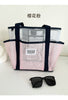 Travel Beach Bag