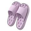 Summer Slippers for Women, Indoor Bathroom, High-End Home Eva Men's Slippers, Non-Slip and Non-Stinky Feet