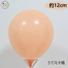 colorful balloon