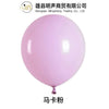 colorful balloon