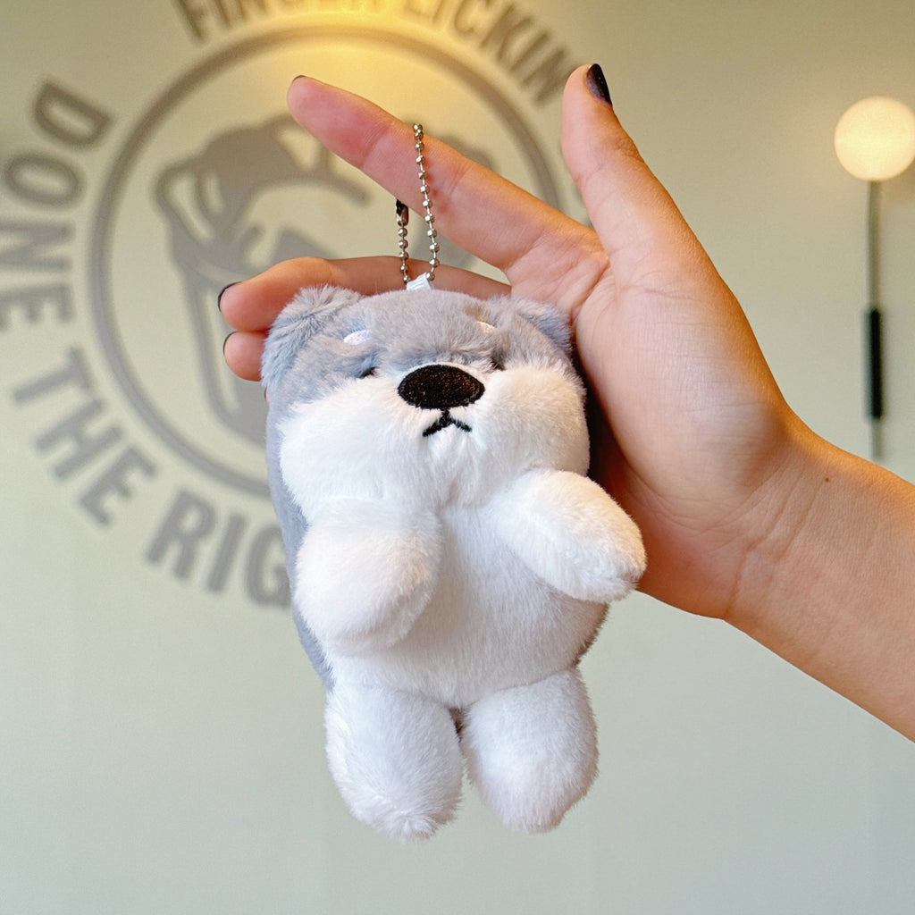 Cute Shiba Inu Plush Keychain Toy