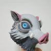 Latex animal mask