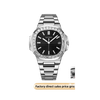 men's watch