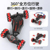Gesture Control Stunt Drift RC Car