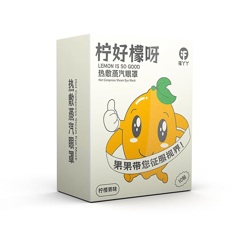Self-Heating Steam Eye Mask with Lutein for Hot/Cold Therapy, Multiple Scents
