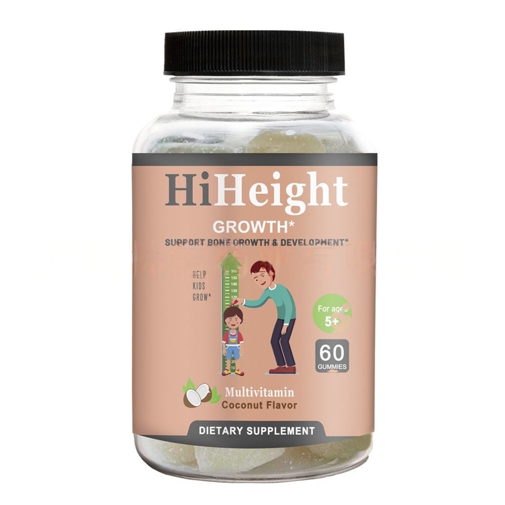Sugar Free Raspberry Kids Multivitamin Gummies