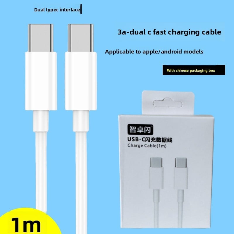 Dual C fast charging cables
