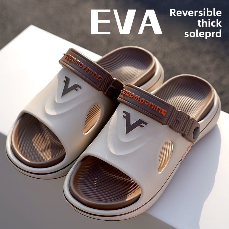 Outwear Men's Slippers