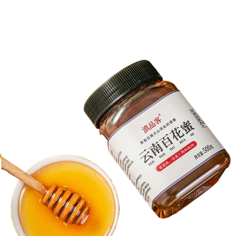 2kg honey pure natural wild honey farmhouse bottled nectar genuine goods barrel honey mature crystalline honey
