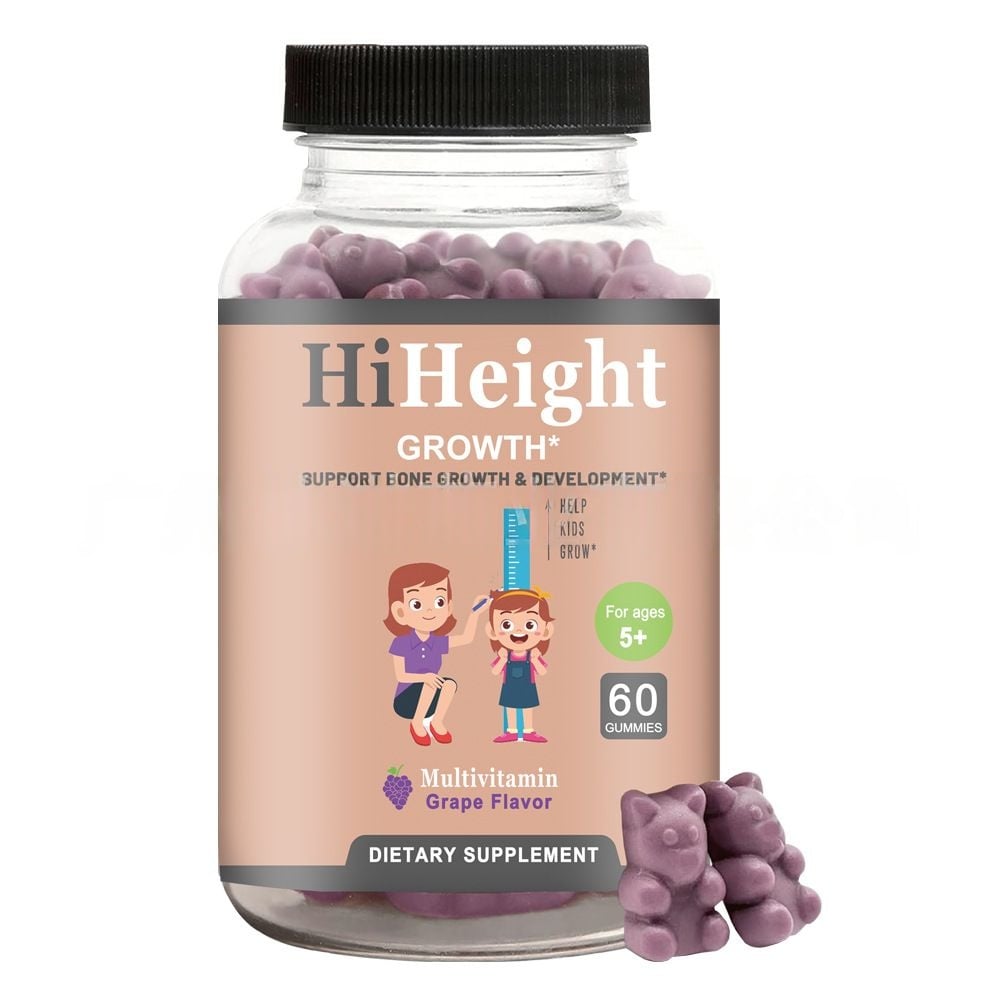 Sugar Free Raspberry Kids Multivitamin Gummies