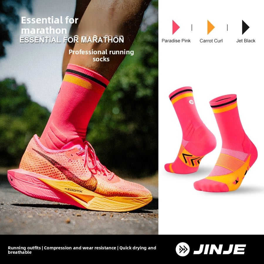 Professional marathon running socks