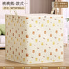 Large-capacity waterproof quilt storage bag