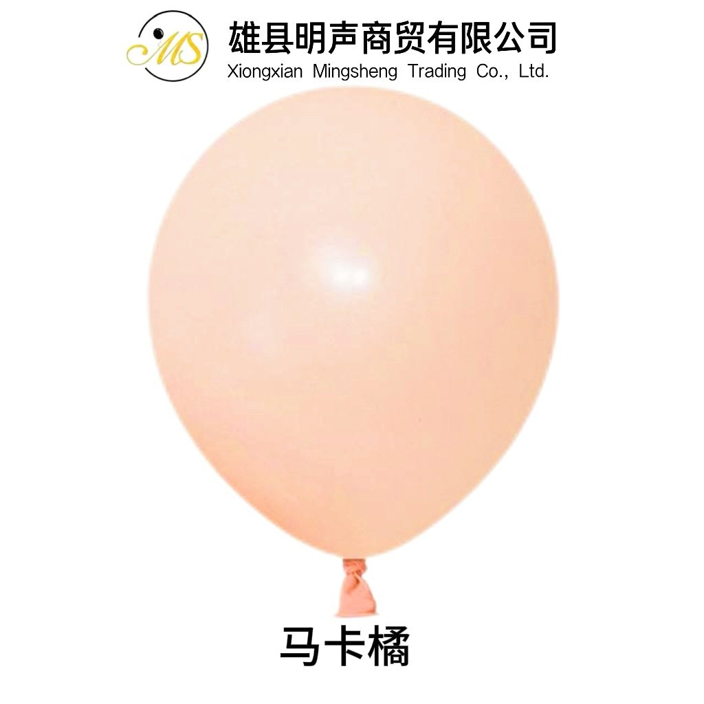 colorful balloon