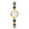 BS Huancai Rough Stone Malachite iridescence Women's Watch