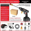 Rechargeable High Pressure Water Gun for Car Washing, Portable and Powerful