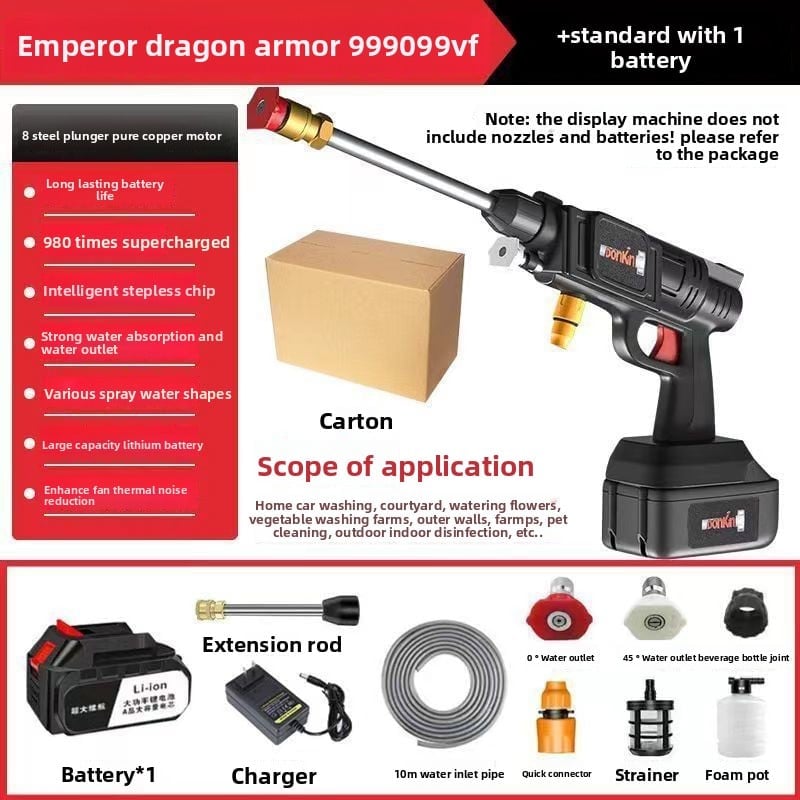 Rechargeable High Pressure Water Gun for Car Washing, Portable and Powerful