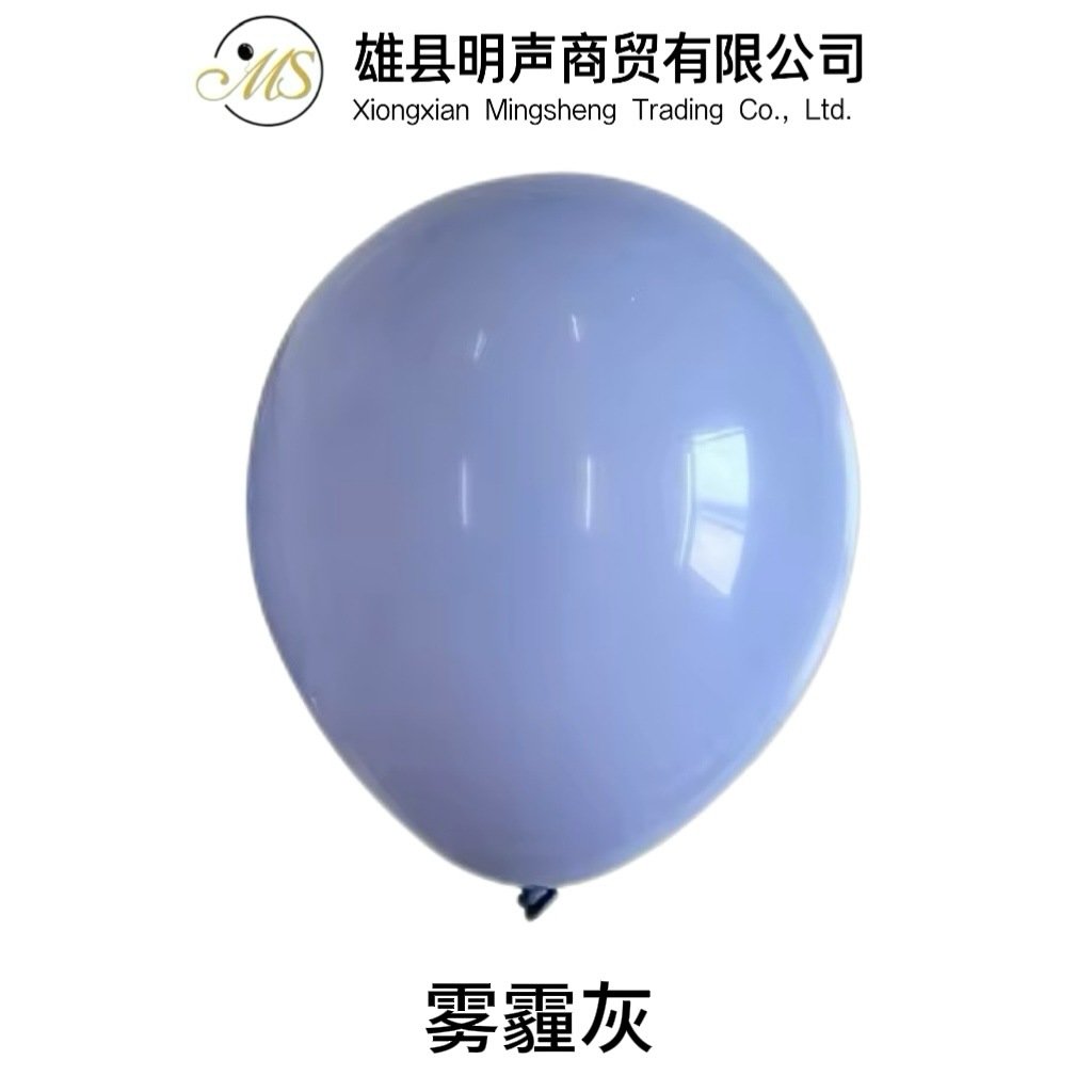 colorful balloon