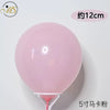 colorful balloon