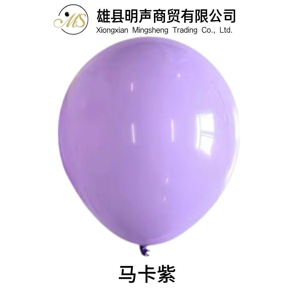 colorful balloon