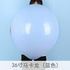 colorful balloon