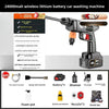 Rechargeable High Pressure Water Gun for Car Washing, Portable and Powerful