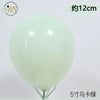 colorful balloon