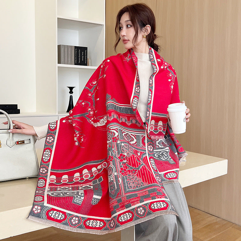 National Style Elegant Cashmere Scarf Double-sided Dual-use Jacquard Shawl