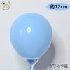 colorful balloon