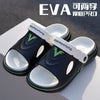 Outwear Men's Slippers