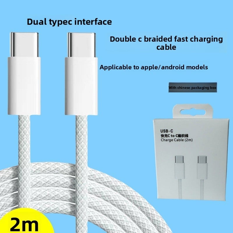 Dual C fast charging cables
