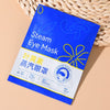 Self-Heating Steam Eye Mask with Lutein for Hot/Cold Therapy, Multiple Scents