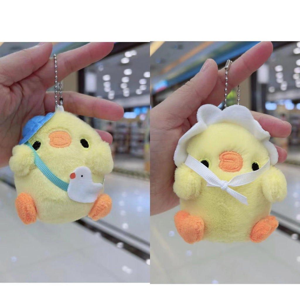 Cute chicken plush bag hanging bag hanging decoration plush pendant doll birthday gift plush doll wholesale