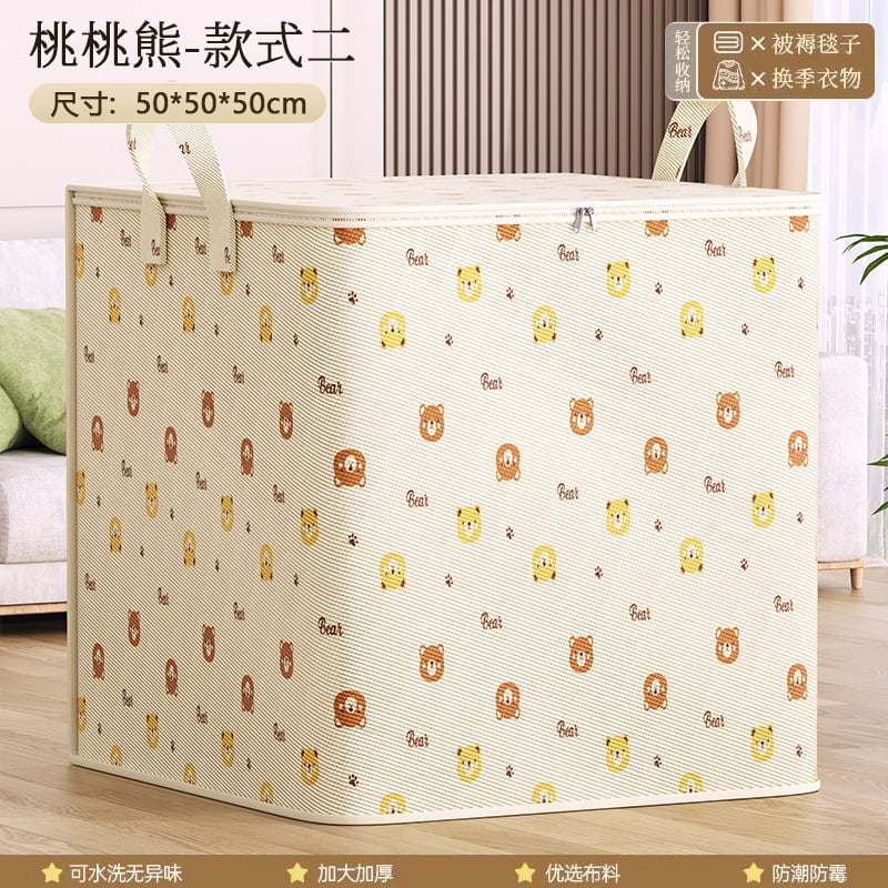 Large-capacity waterproof quilt storage bag