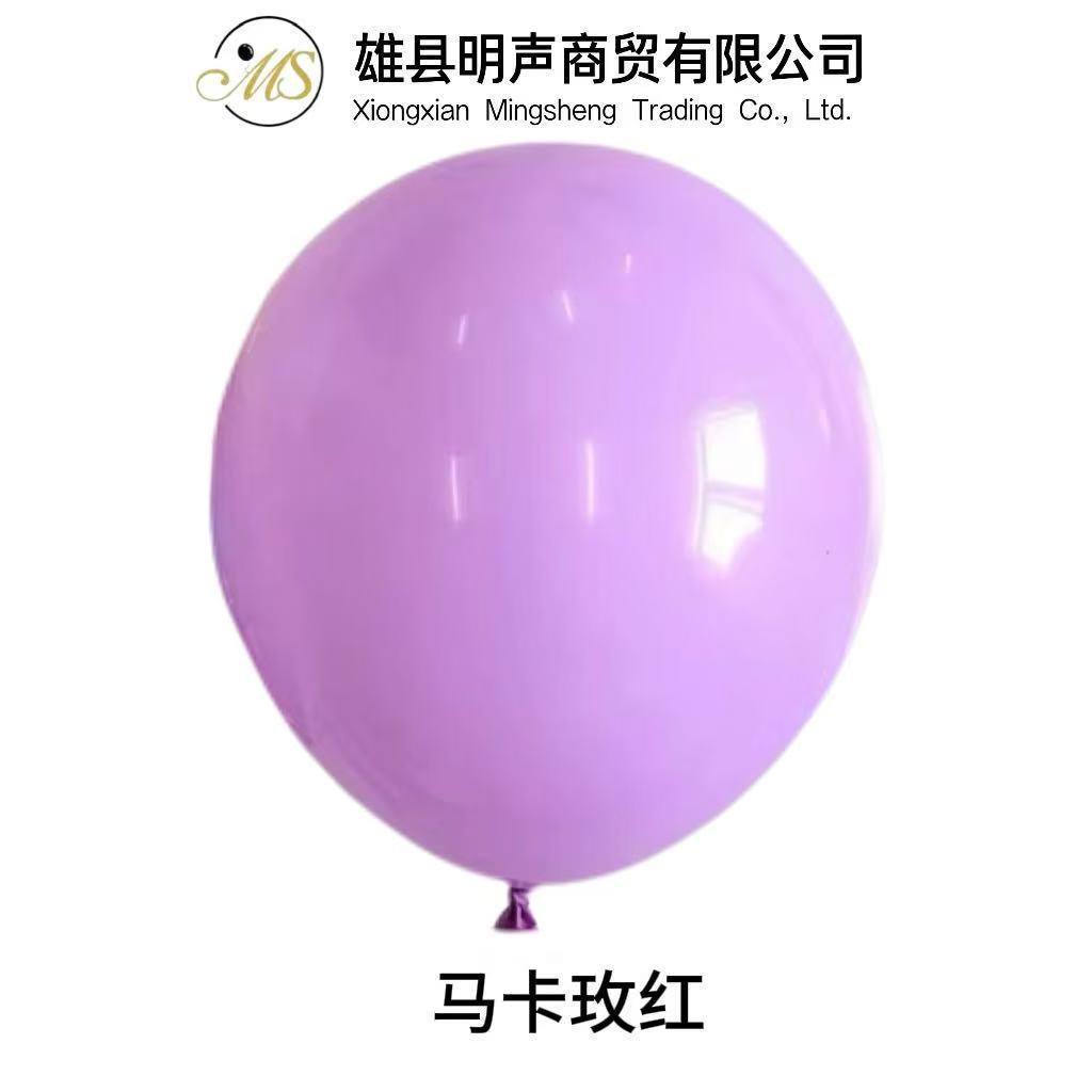 colorful balloon
