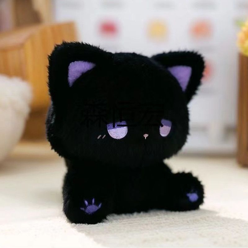 Dai Dai plush toy doll