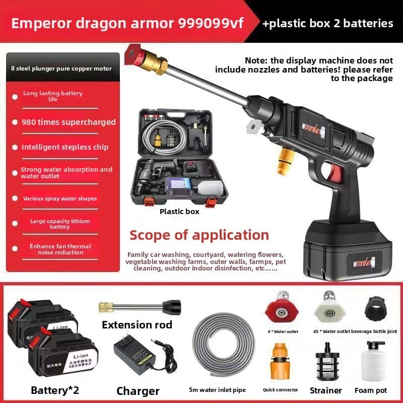 Rechargeable High Pressure Water Gun for Car Washing, Portable and Powerful