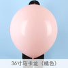 colorful balloon