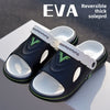 Outwear Men's Slippers