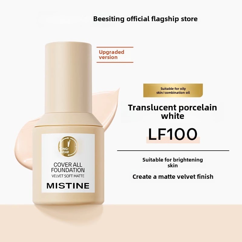 Mistin Foundation, Little Blue Shield Foundation