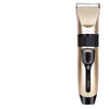 Electric hair clipper