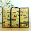 Non-woven fabric luggage bag