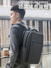 Backpack, a large-capacity business travel bag