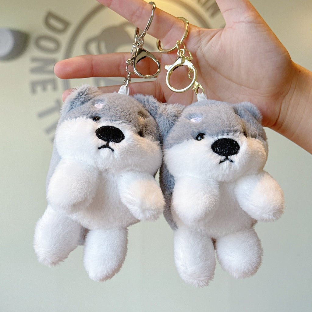 Cute Shiba Inu Plush Keychain Toy