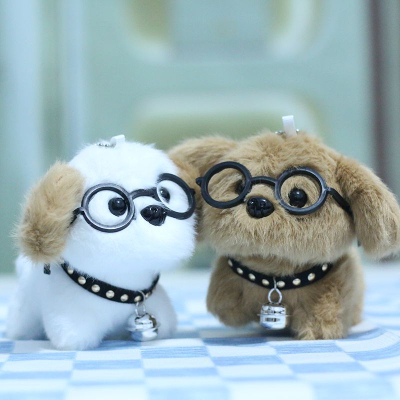 Cute Bell Puppy Plush Toy with Glasses ? Keychain & Bag Pendant