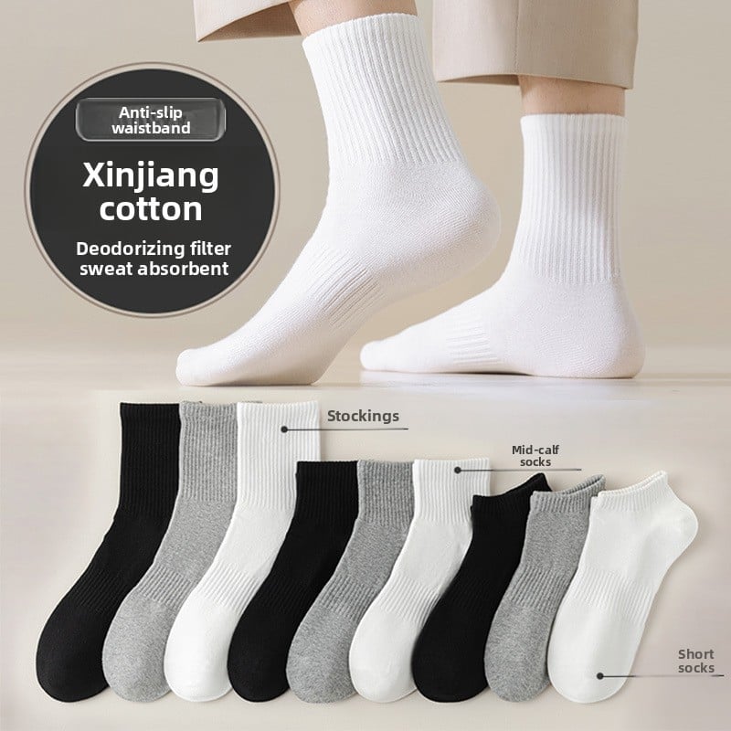 Xinjiang long-staple cotton socks