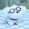 Cute Bell Puppy Plush Toy with Glasses ? Keychain & Bag Pendant