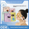Disposable steam eye mask shading breathable hot compress fever eye protection to relieve eye fatigue dry student sleep eye mask
