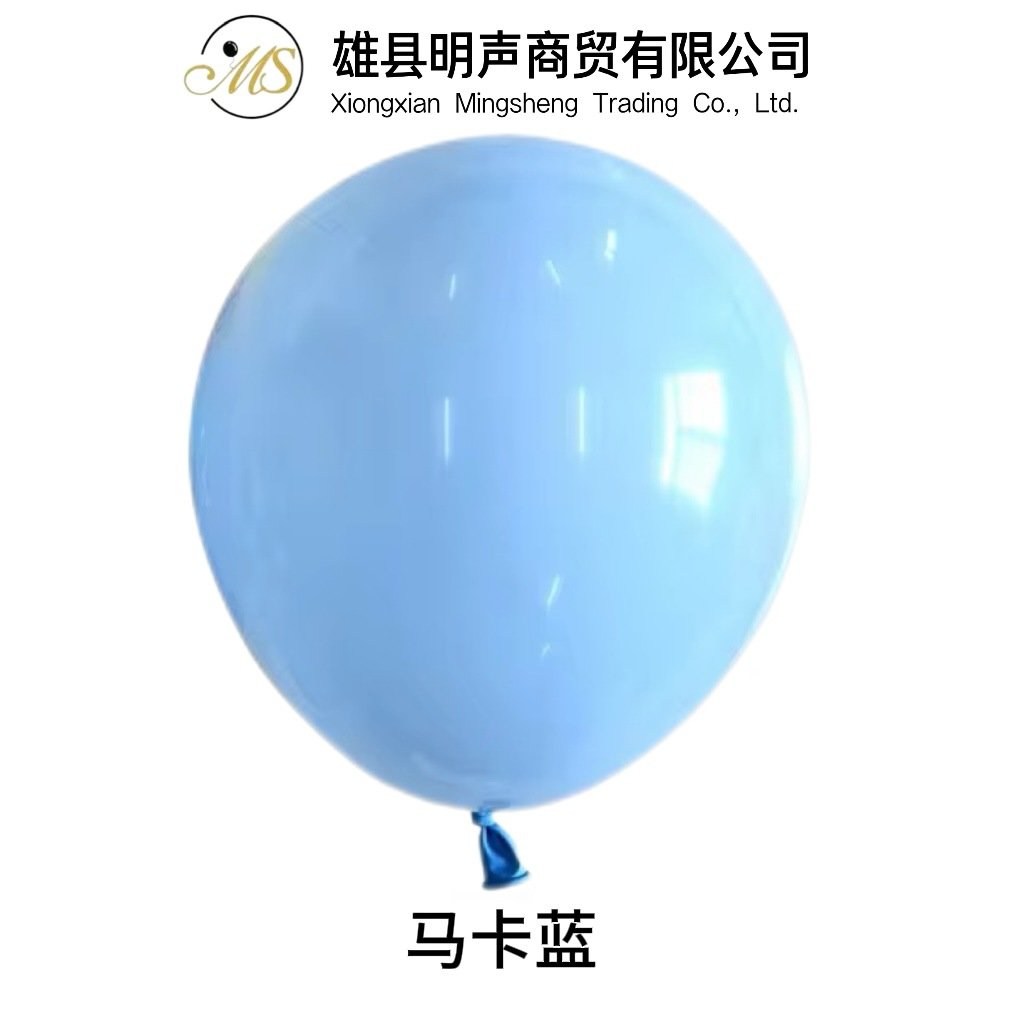 colorful balloon