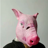 Latex animal mask