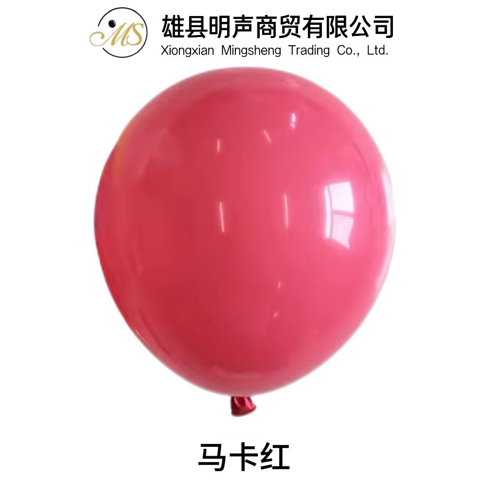 colorful balloon